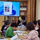 시니어 디지털 교실 이미지