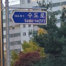 살말어린이공원 이미지