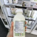 농협탄금농축산물판매 | 제주 콩콩팜팜 건준목장 요거트 하나로마트 판매처 가격 맛 기내 액체류 반입규정 내돈내산 후기