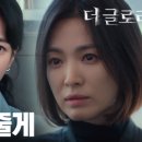 글로리비디오 이미지