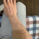 조은정형외과의원 이미지