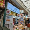 파리바게트(신포시장점) 이미지