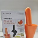 홈앤테크 이미지