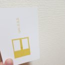 미지유통 이미지