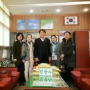 가산면사무소 이미지