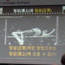 초6 후배들에게 보내는 중1 형의 편지... 이미지