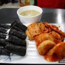 중앙동-3 이미지