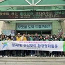 형곡1동행정복지센터 이미지