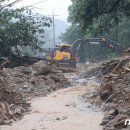 남한산성로 이미지