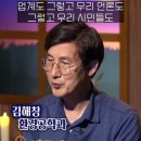 일본아파트,5층마다 식량비축창고가? 이미지