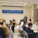 (주)지에스유 이미지