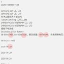 엣지 루리웹 뉴스보드