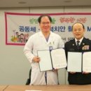 한솔지구대 이미지