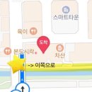 시미집 이미지
