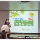 금곡도서관 다목적실 이미지