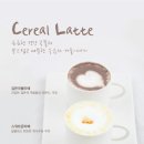 브레댄코 이미지