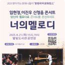 별내중앙로102 이미지