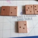 플러스수학학원 이미지