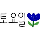 더밤노래주점 이미지