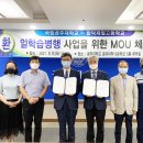 공주대학교공과대학 이미지