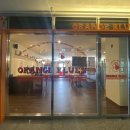 오렌지블루스 세종나성점 | [세종] 오렌지블루스 세종나성점 : 파스타맛집 솔직후기