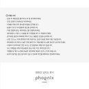 상상모터스 이미지
