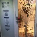 김화영피부샵