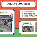 드림아이지역아동센터 이미지