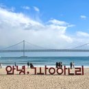 언플랜드88 (2) 이미지