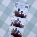 밀동 | 산울동해밀동수학학원 딱풀리는수학그릿학원 집들이 이야기