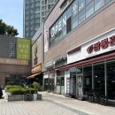 신갈동 분식집 &lt;🍙김밥나무길&gt; 김밥 3.5 후기