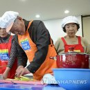 안덕면분회경로당 이미지