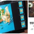 광고코디네이터 이미지