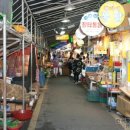 나운주공시장 이미지