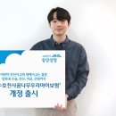 56 이미지