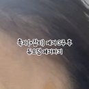 청담르벨의원 이미지