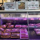 시장야채과일