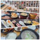 광남도서관 | 경기광주 광남도서관 주변 맛집 리뷰 스시큐 &amp; 시골 가마솥 토종 순대국