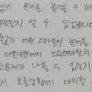 코스모스영어학원 - 성북구 돌곶이로40길 46 | 코스모스영어학원