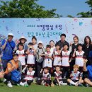 풋살교실 이미지