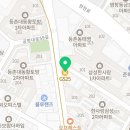 지에스25 등촌골드점 이미지