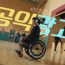 디벨롭