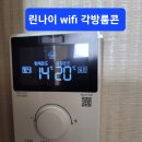 LH시스템 이미지