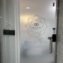 아티스트비에스 가오점