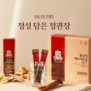 정관장동대문