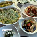 전통재첩국 | 하동 재첩국 맛집 화개장터 한식 섬진강뷰 황금재첩식당