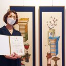 사단법인 한국민화진흥협회 이미지