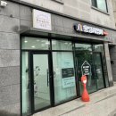 가곡동 유심천 | 순천 속눈썹 펌, 속눈썹 연장 잘하는 곳 | 순천 에블린 뷰티