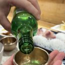 인생횟집 이미지