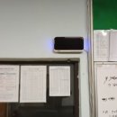 경남체육고등학교 기숙사 이미지